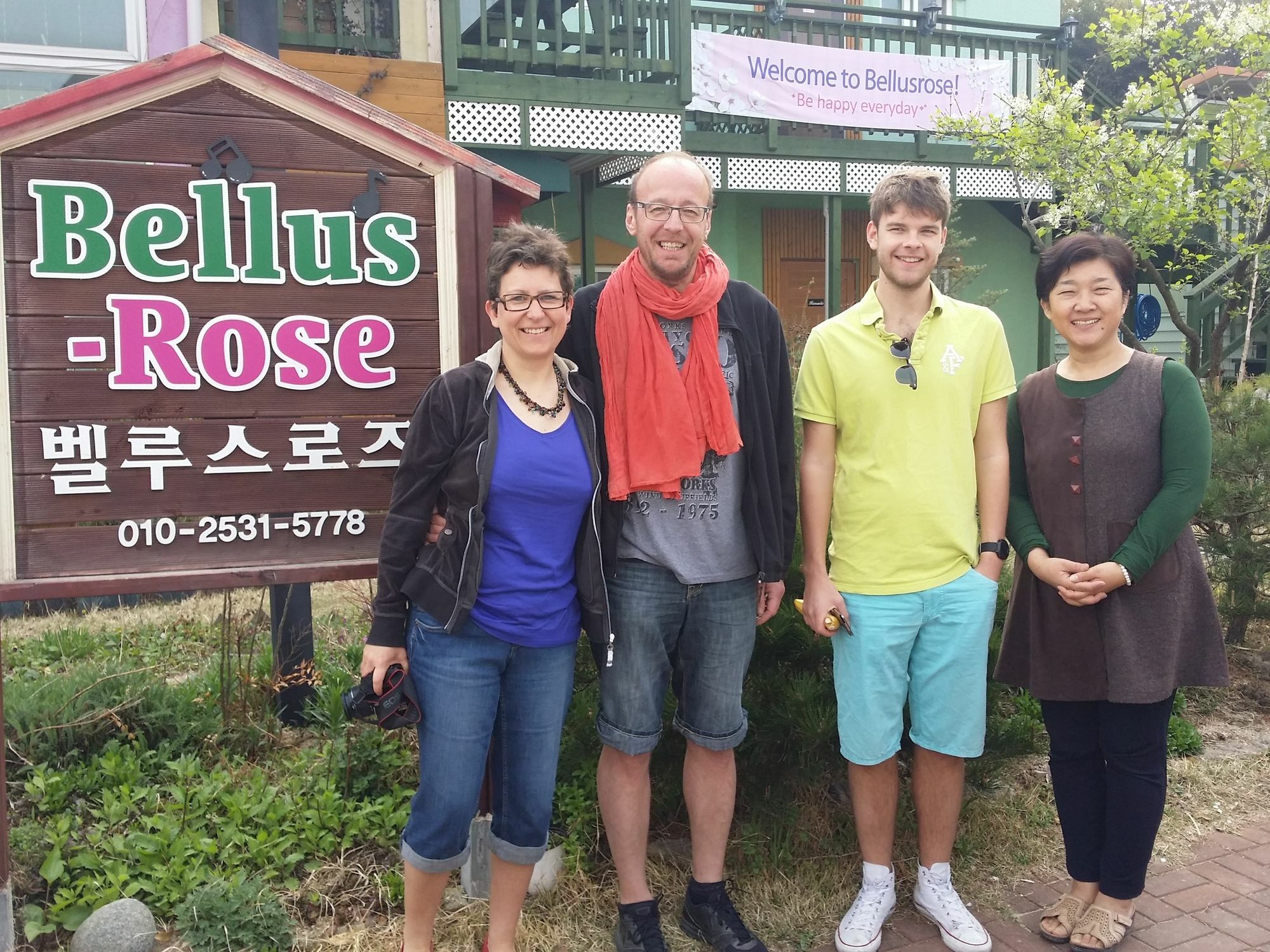 Bellus-rose Gasthof 2*